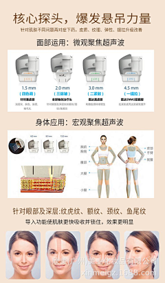 anakin2021采集到海报