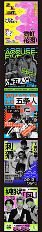 微信图片_20221206162903