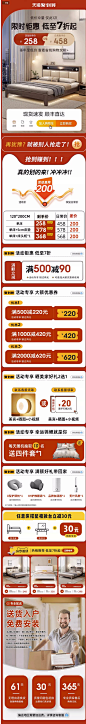 床实木床现代简约1.5m轻奢家用双人床主卧1.8m简约小户型单人床架-tmall.com天猫