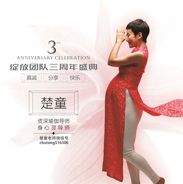 微信图片_20190313184919