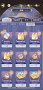 精灵之境 (35)