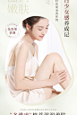沐浴露香水型持久留香72小时秋冬保湿滋润补水乳液正品官方品牌男-tmall.com天猫