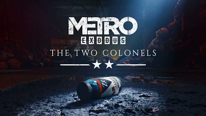 Metro Exodus - 《Metr...