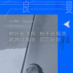 èµ„æº采集到封面