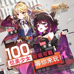 如花不是我采集到日韩