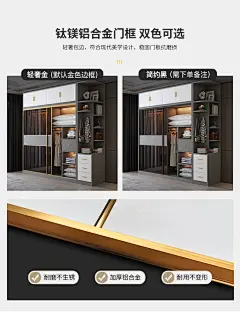 推拉门衣柜简约现代轻奢玻璃门家用卧室实木储物收纳柜移门大衣橱-tmall.com天猫