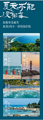 bikego旅行海南环岛5天4晚海口文昌万宁三亚全程五钻酒店海滩露营-旅游度假-飞猪