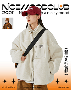 微凉微量采集到T:___idem