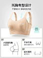 猫人大胸显小内衣女士薄款无痕2024新款收副乳防下垂软支撑文胸罩-tmall.com天猫