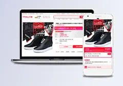 天猫淘宝主图 女鞋主图 详情页海报