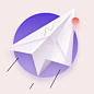Paper airplane logo