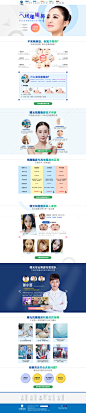 曙光线雕隆鼻_胡创伟_【68Design】