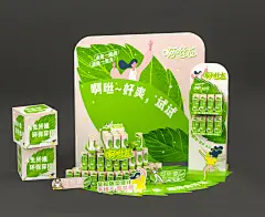 家居服小爆品包装物料策划设计-古田路9号-品牌创意/版权保护平台