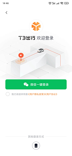 Zita暴力豆采集到合辑_app