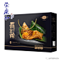 全球包装与设计：2020粽子包装设计（合集） : 好吃的、好玩的、好看的，尽在本期粽子包装设计 【大合集】