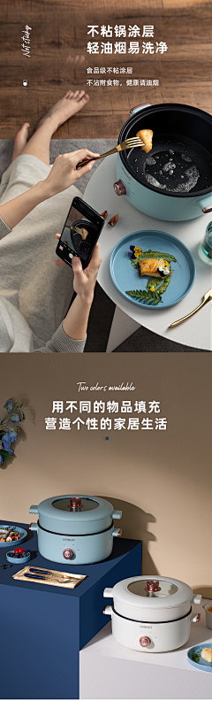 TOc8hdl9采集到首屏-模块