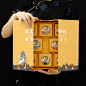 中秋月饼包装盒高档双层手提月饼盒6粒8粒12粒蛋黄酥中国风礼盒-淘宝网