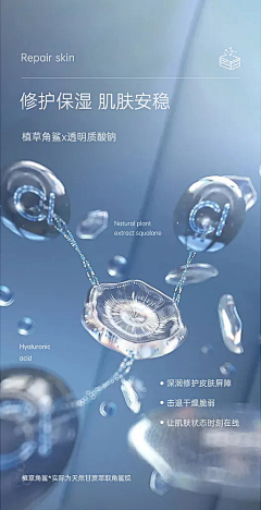 Vin·F采集到混合空间
