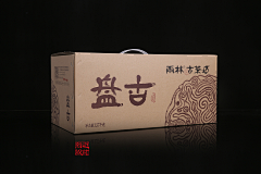 咸鱼unique采集到包装