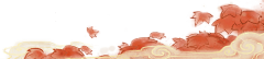 八目-画师采集到国风元素