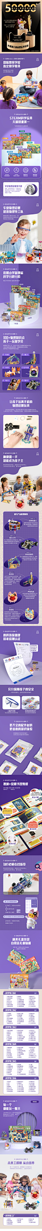 物理盒子
