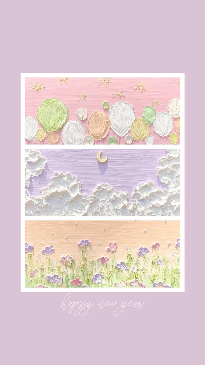 解压治愈系油画壁纸 画师：嘿呀喝呀 - ...