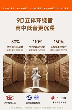 【金运Air8 ai】金运【2025新款丨冠军代言】AI蓝牙耳机苹果骨传导概念挂耳式运动跑步通话长续航金榜第1名air8Ai【行情 报价 价格 评测】-京东
