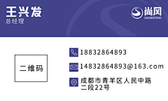 DPGAIB采集到作品
