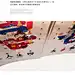 中华年礼-鸡年对联
