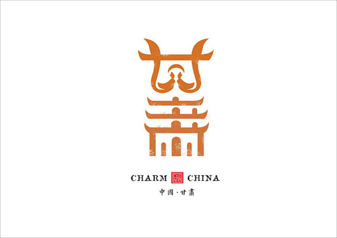 史上最全中国城市字体设计，有你的家乡嘛？