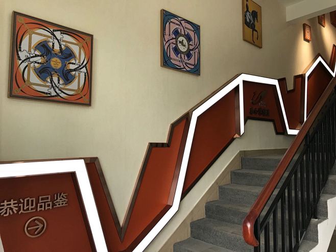 爱马仕皮革看房通道