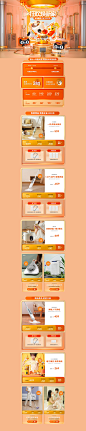 apixintl旗舰店