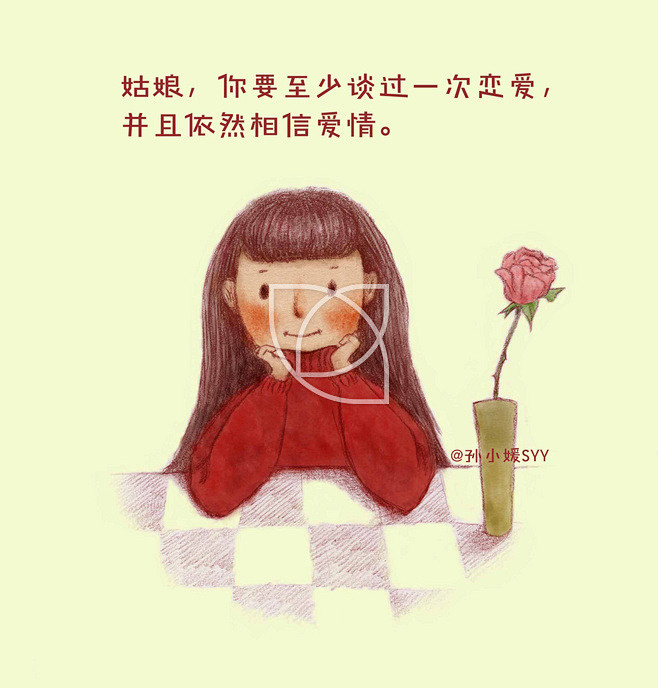 手绘-水彩--治愈--iPhone壁纸-...