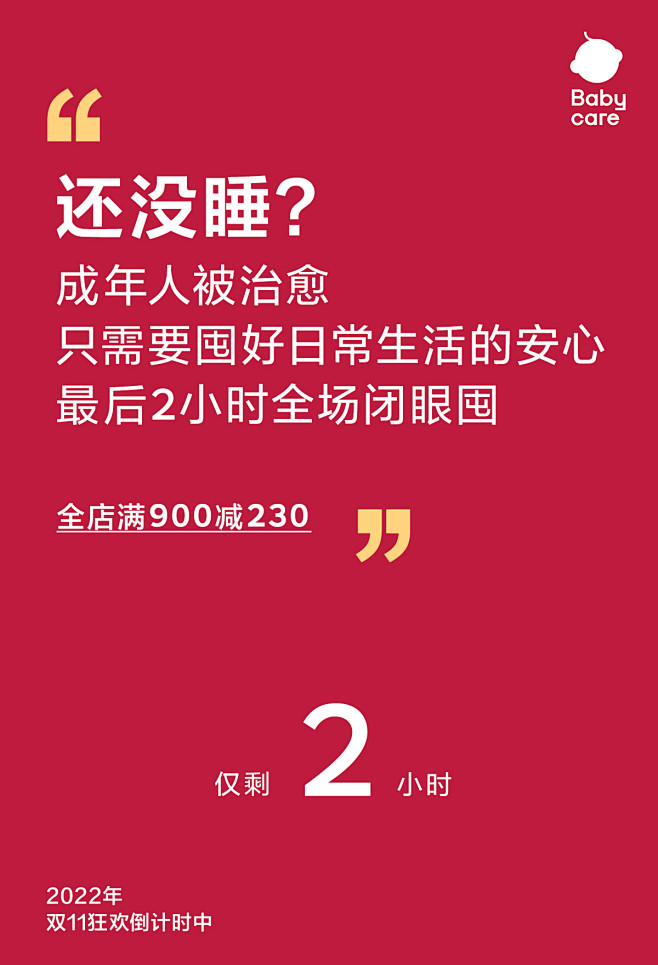 O1CN01Gzwbjb1wMhdBdP...