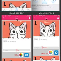 ios8\iphone6 plus 设计规范 及 适配尺寸 - 图翼网(TUYIYI.COM) - 优秀APP设计师联盟