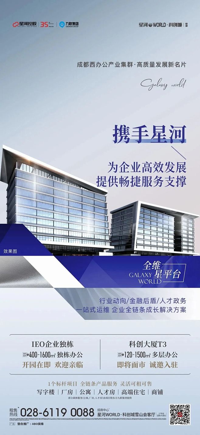 @到此为止′Here，⇦点击进入主页，微...