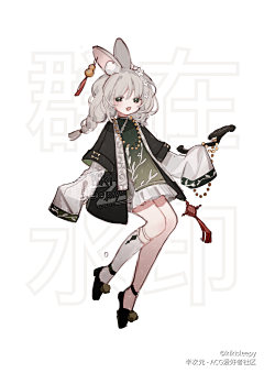 土豆渣采集到拟人和设计