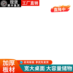 A栀虞采集到打标车图
