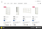 IKEA 比较产品屏幕