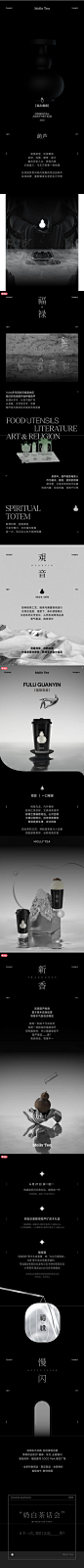 买一送一！福禄观音
