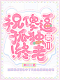 @秦川