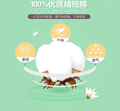 珊杉彡采集到羽绒服详情