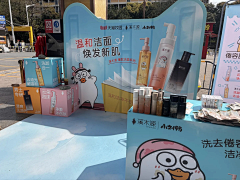 为何突然袭击我采集到柜台陈列展示