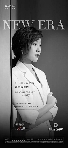 4u-01采集到人物海报