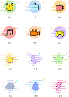 听一千次花开的声音采集到UI icon