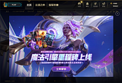 乺寧采集到KV