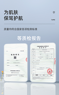 Gcyy采集到证书、奖项