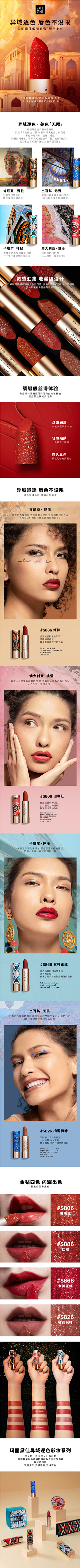 美女就大酱采集到khhhh