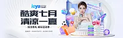 尊时凯人生搏app官方版相关图片