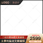 ZT014黑金主图模板88会员节PSD源文件黑色红色主图-淘宝网